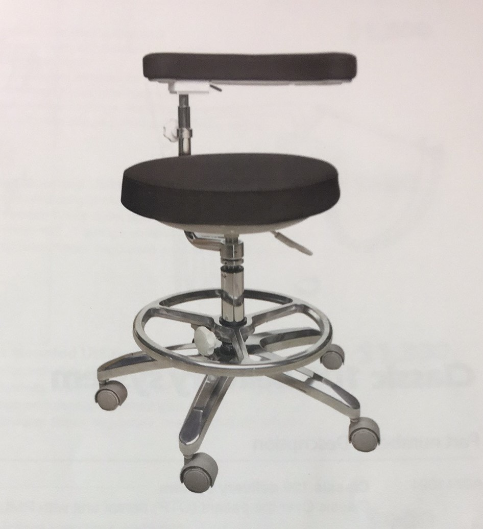 ADS N4 Assistant Stool image