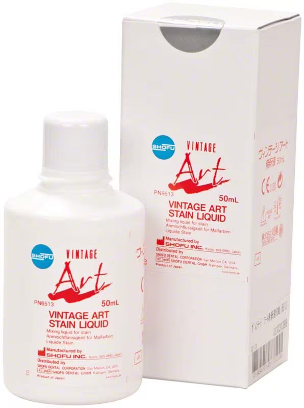 Vintage Art Liquid 50mL product image