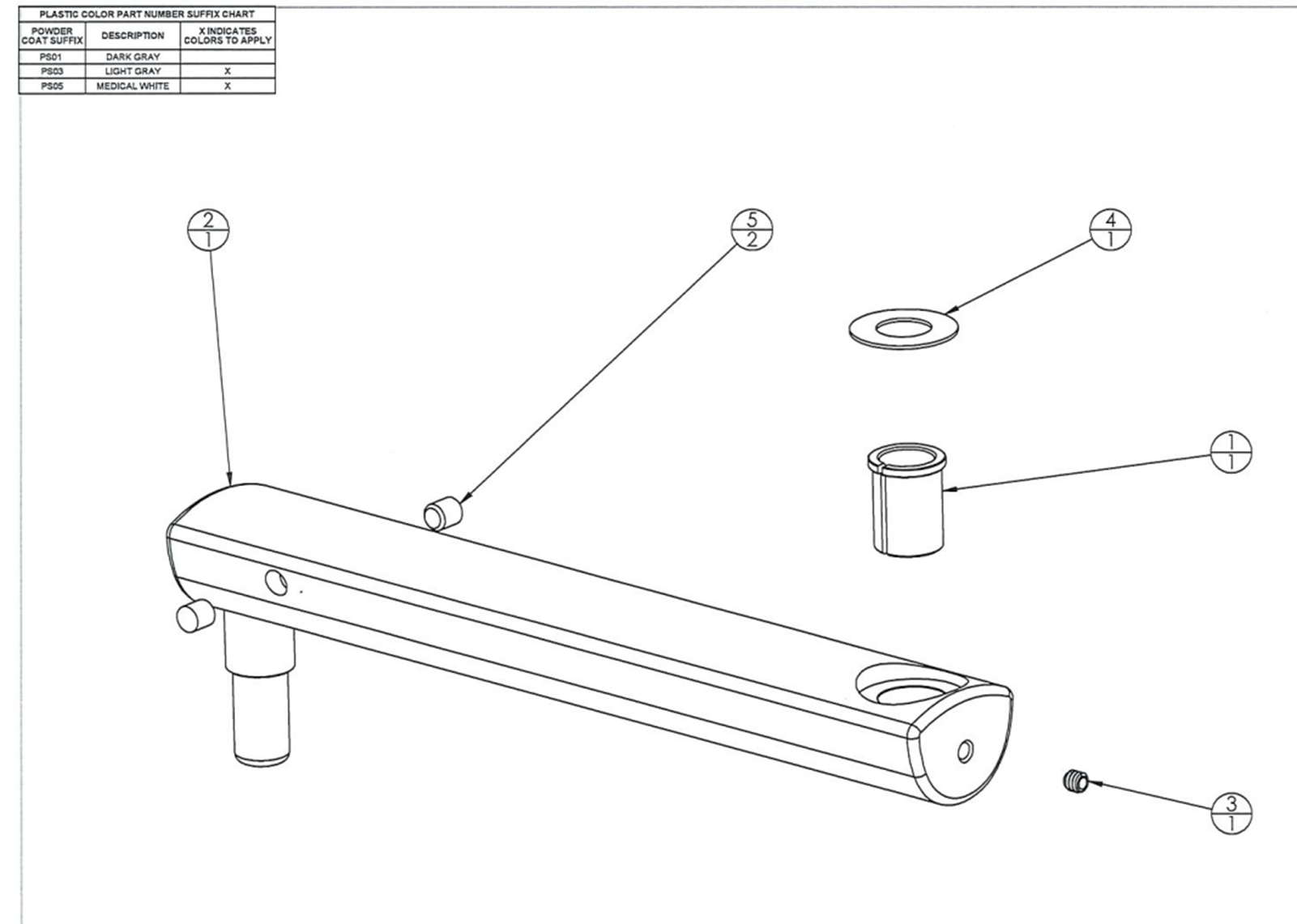 Light Gray Assembly Link Arm product image