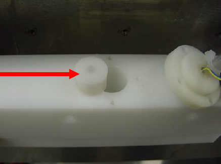 Float Dosing Reservoir product image