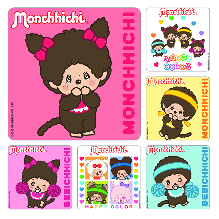 Stickers Kids Monchhichi 100/Rl product image