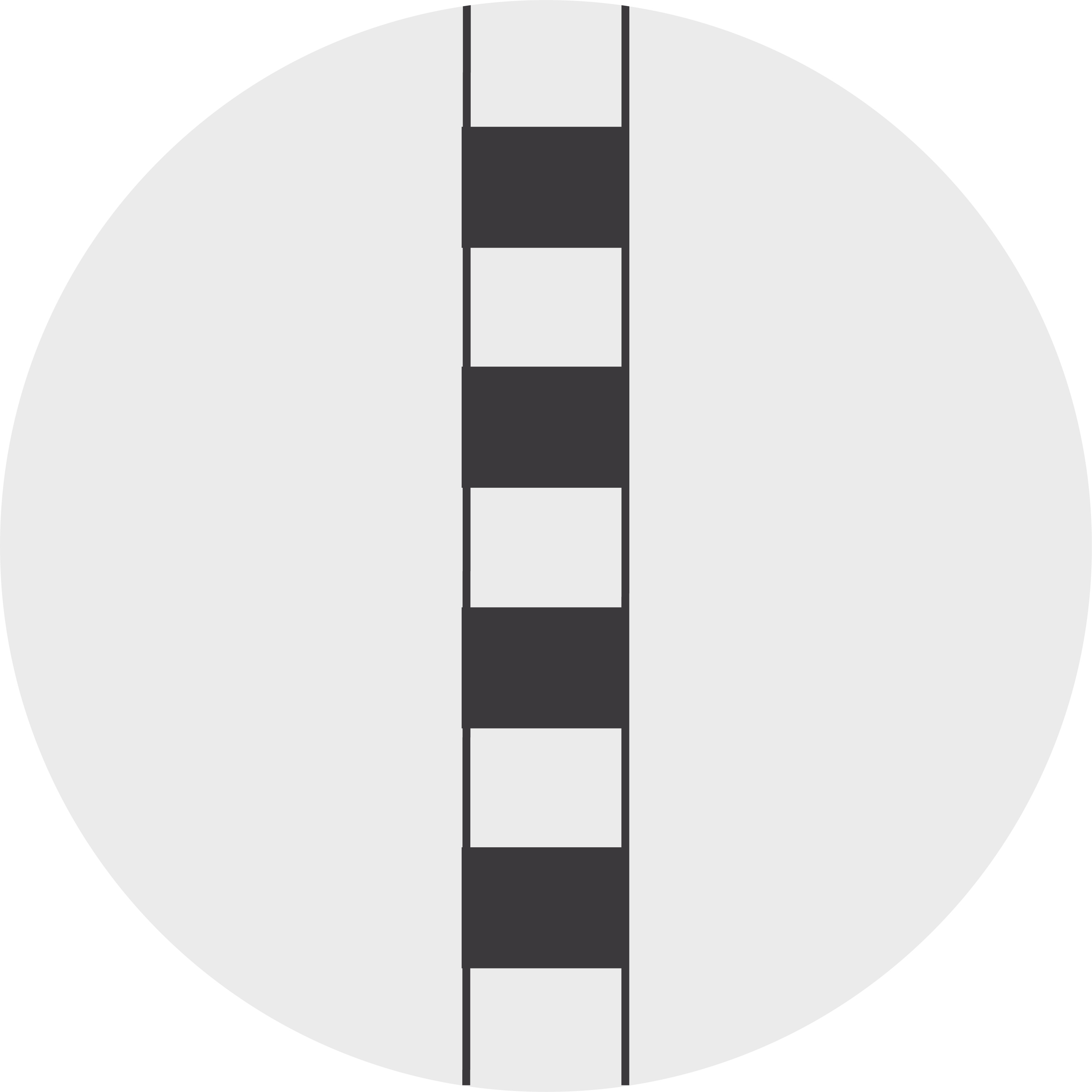 8E54C927003CEA1CDB8172C9956E6993