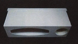 Dispenser Towel/Cup In-Cabinet Mounted product image