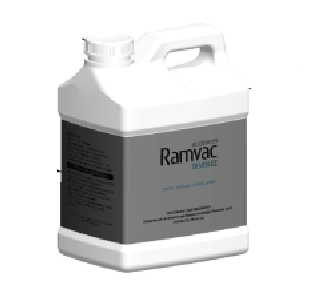 Slugbuster Mixing Jug Kit, 900150 - Slugbuster Mixing Jug Kit, 900150 - Image 1