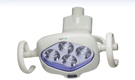 Viulux LED II Light Gray Retrofit Light Head Assembly Marus with Transformer product image