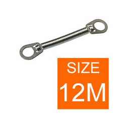 NiTi Closed Coil Springs 12mm Medium 200g Pack of 10 product image